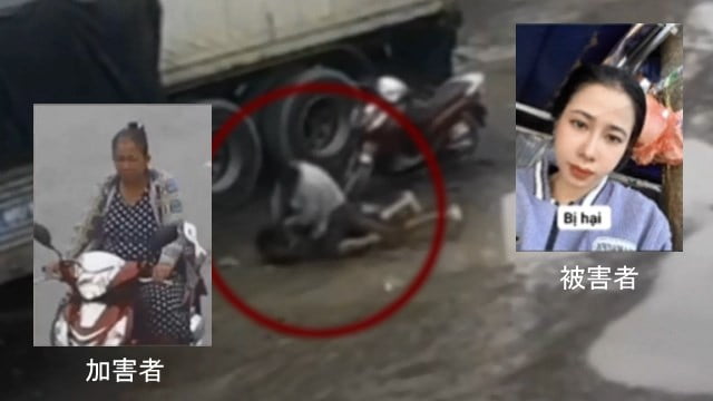 【閲覧注意】重量級の女殺人鬼に美女が殺される映像、怖すぎ… | 閲覧注意グロ動画・衝撃映像のソルカブ