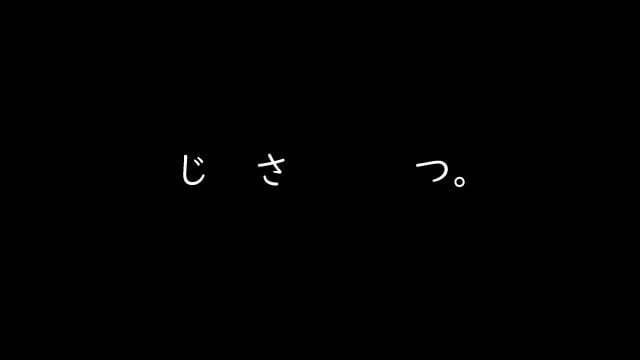 【閲覧注意】少女たちのじさつ記録。  |  閲覧注意グロ動画・衝撃映像のソルカブ