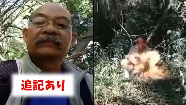 【閲覧注意】「自分が焼け死ぬ動画を後世に残したい男」ご視聴下さい。  |  閲覧注意グロ動画・衝撃映像のソルカブ