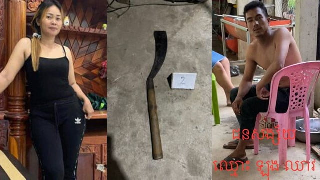 【閲覧注意】従業員の権利主張する女性、債務者に斬り殺されてしまう。 | 閲覧注意グロ動画・衝撃映像のソルカブ