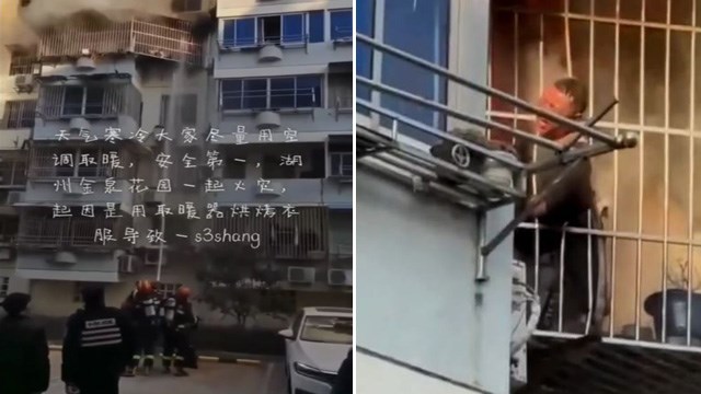 中国、ファンヒーター火災で「監獄アパート」1室全焼。避難経路を “自力確保” する男性（動画） | 閲覧注意グロ動画・衝撃映像のソルカブ